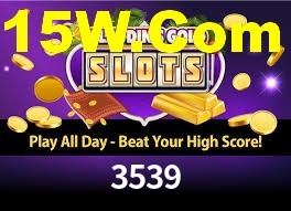 3539 App Interface