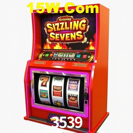 Flash Promotion 3539