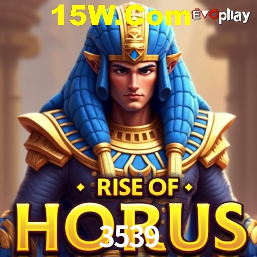 Seasonal Promotions 3539